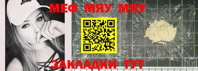 a pvp Рузаевка
