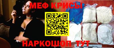 a pvp Рузаевка