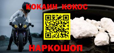 a pvp Рузаевка