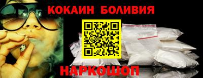 ALPHA PVP Рязань