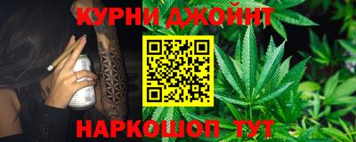 метамфетамин Рыбинск