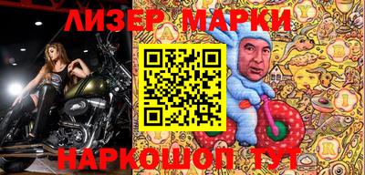 метамфетамин Рыбинск