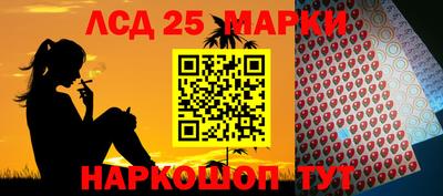 метамфетамин Рыбинск