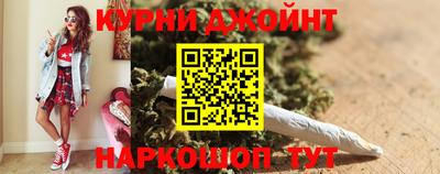 ALPHA PVP Рязань