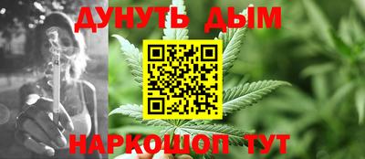 ALPHA PVP Рязань
