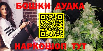 ALPHA PVP Рязань