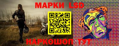 a pvp Рузаевка