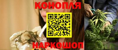 метамфетамин Рыбинск