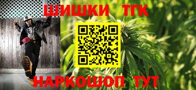 ALPHA PVP Рязань