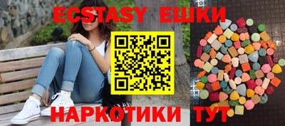 a pvp Рузаевка