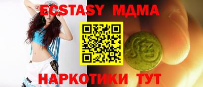 ALPHA PVP Рязань