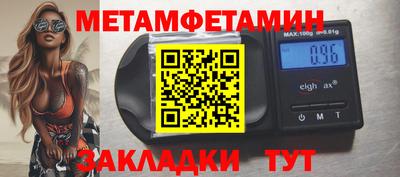 a pvp Рузаевка