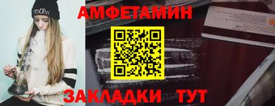 a pvp Рузаевка