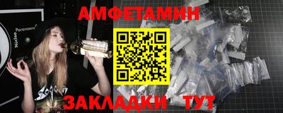 a pvp Рузаевка