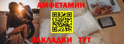 a pvp Рузаевка