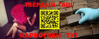 a pvp Рузаевка