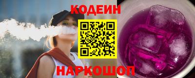 ALPHA PVP Рязань