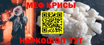 ALPHA PVP Рязань
