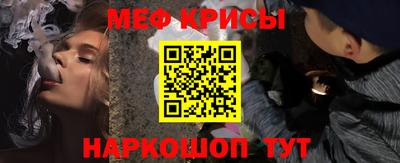 a pvp Рузаевка