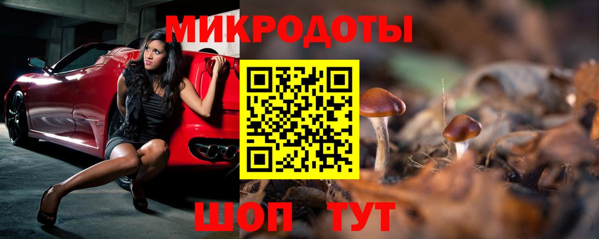 COCAIN Пыть-Ях