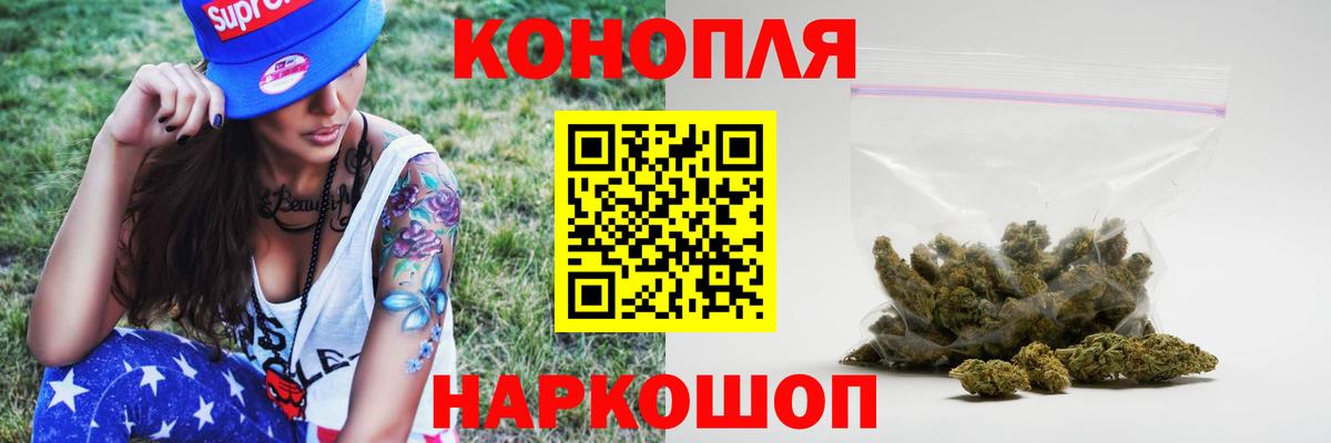 Бошки марихуана VHQ Пыть-Ях